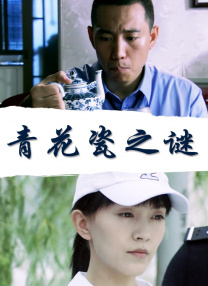 亚洲精品乱码久久久久久蜜桃图片